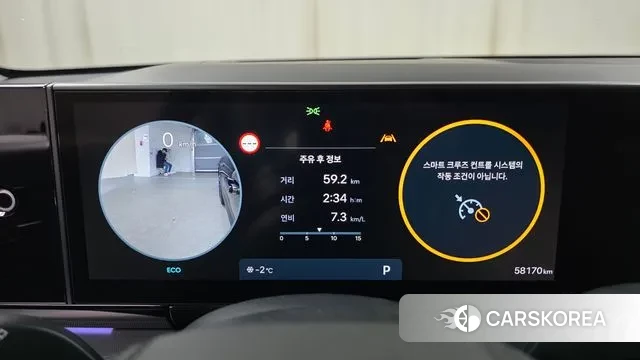 Hyundai Grandeur (GN7) id 3576622 из Кореи 18