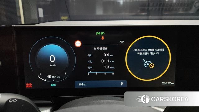 Hyundai Grandeur (GN7) id 4243660 из Кореи 18