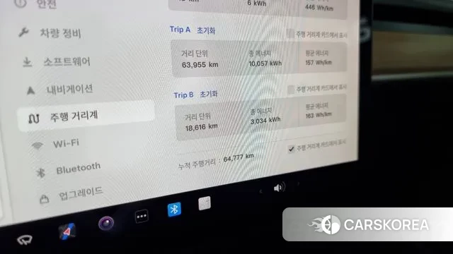 Tesla Model 3 id 3037519 из Кореи 18