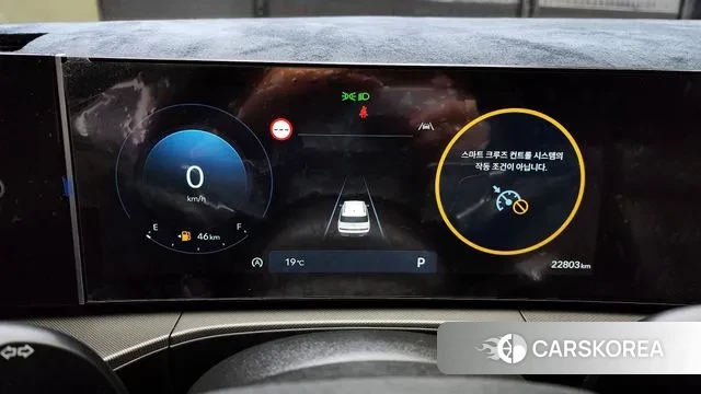 Hyundai Santa Fe (MX5) id 3241182 из Кореи 18