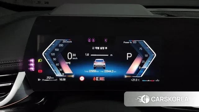 BMW X1 (U11) id 2915002 из Кореи 18