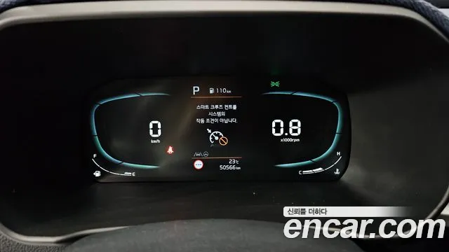 Kia The New Morning (JA) id 2736989 из Кореи 18