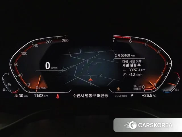 BMW X3 (G01) id 2890929 из Кореи 8