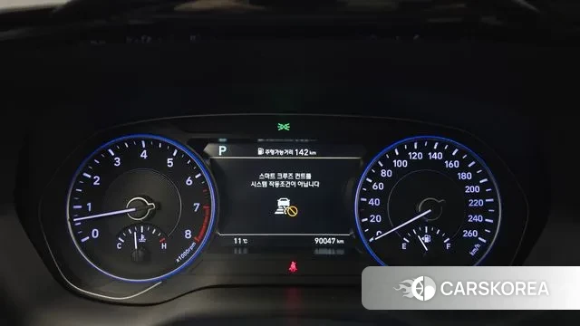 Hyundai Palisade id 3324243 из Кореи 18