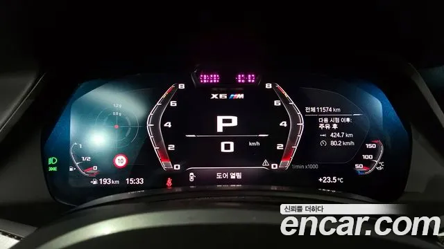 BMW X6M (G06) id 2745470 из Кореи 18