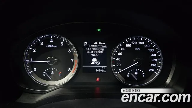 Hyundai Grandeur IG id 2377756 из Кореи 18