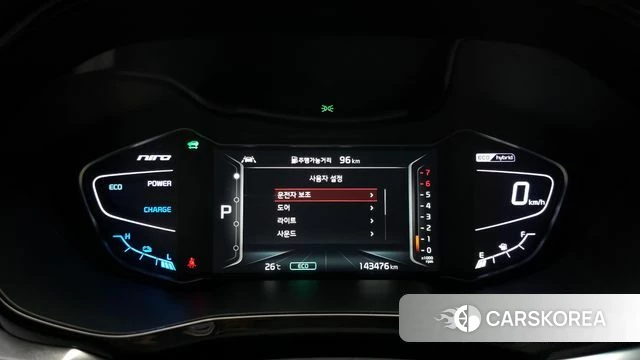 Kia The New Niro id 4410133 из Кореи 30