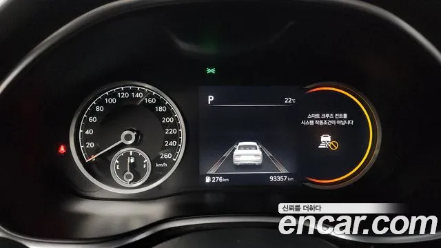 Genesis G80 (RG3) id 2681653 из Кореи 18