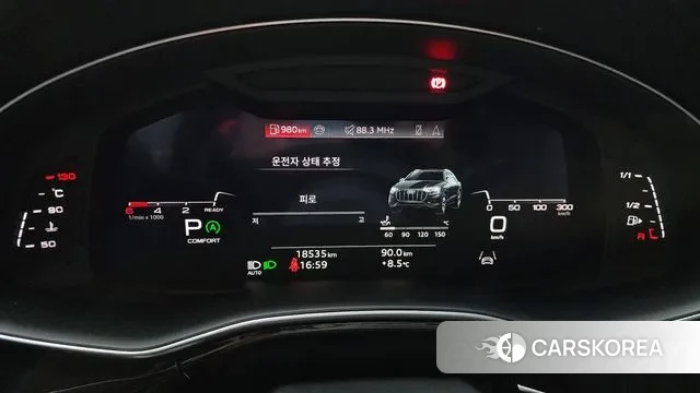 Audi Q8 (4M) id 3383158 из Кореи 18