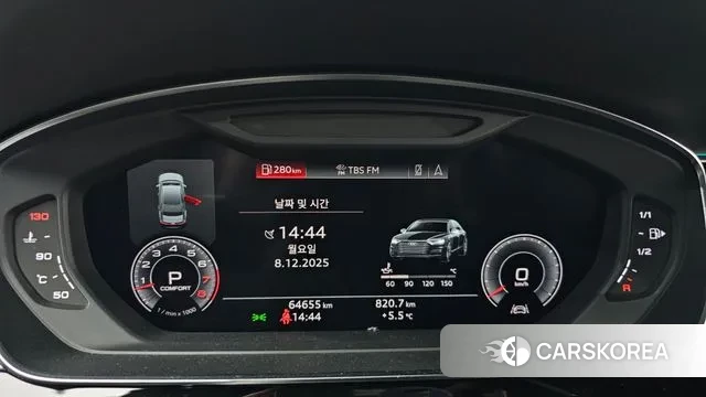 Audi A8 (D5) id 3454425 из Кореи 18