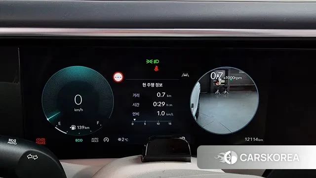 Hyundai Palisade (LX3) id 3663943 из Кореи 18