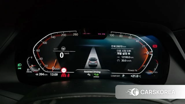 BMW X7 (G07) id 4282157 из Кореи 30