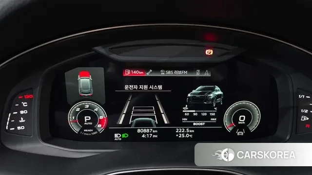 Audi Q7 (4M) id 2940145 из Кореи 18