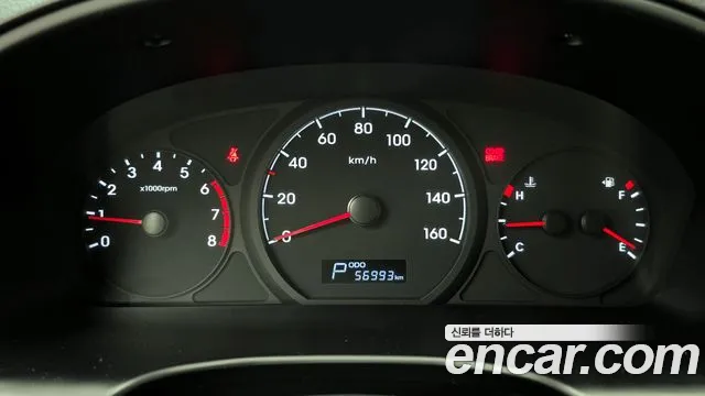 Hyundai The New Grand Starex id 2797542 из Кореи 18