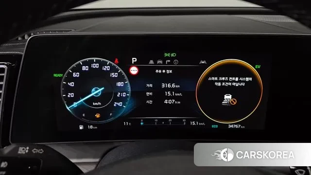 Kia Sportage 5th Generation Hybrid id 3394471 из Кореи 18