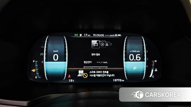 Kia K7 Premier id 3904510 из Кореи 18