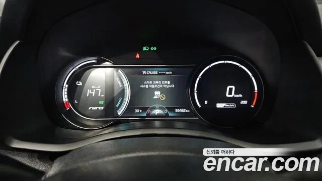 Kia Niro EV id 2875400 из Кореи 18