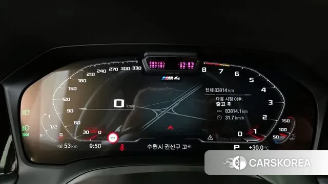 BMW M4 (G82) id 2900794 из Кореи 18