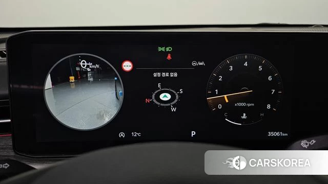 Kia The New K5 3rd generation id 3914374 из Кореи 18