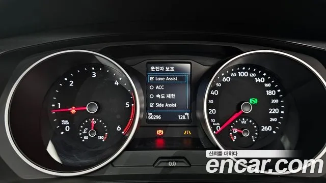 Volkswagen Tiguan second Generation id 2891436 из Кореи 18