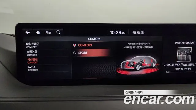 Genesis G80 (RG3) id 2687279 из Кореи 18