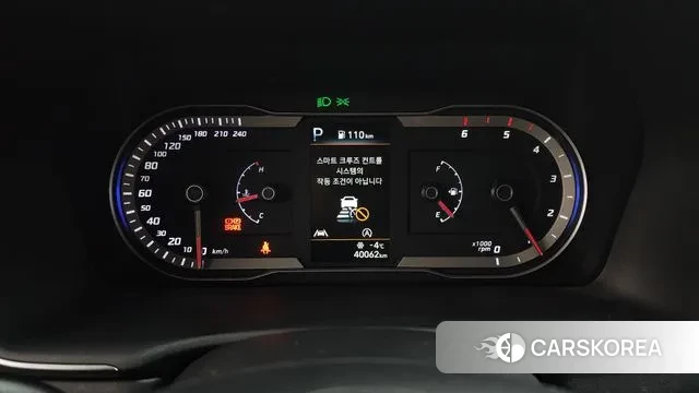 Hyundai Tucson (NX4) id 3665935 из Кореи 18