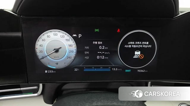 Hyundai Avante (CN7) id 4917075 из Кореи 32