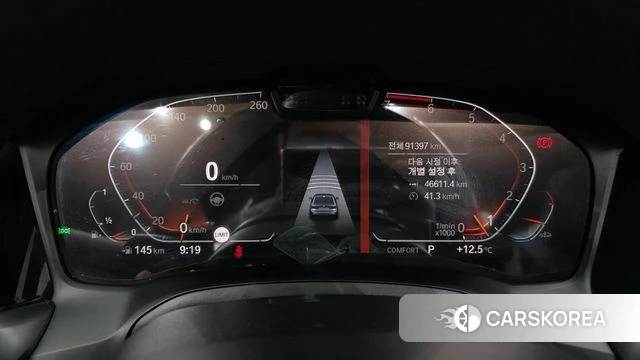 BMW 3 Series (G20) id 3898959 из Кореи 18