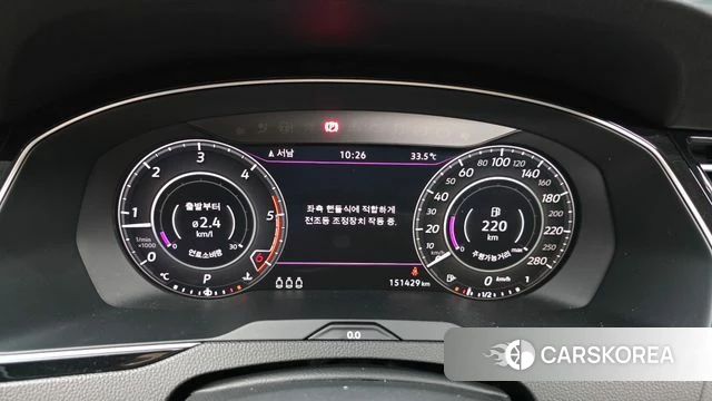 Volkswagen Passat GT (B8) id 4677928 из Кореи 18