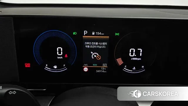 Hyundai Kona (SX2) id 3341995 из Кореи 18