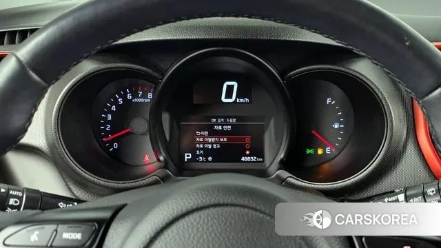 Kia The New Ray id 3448107 из Кореи 18