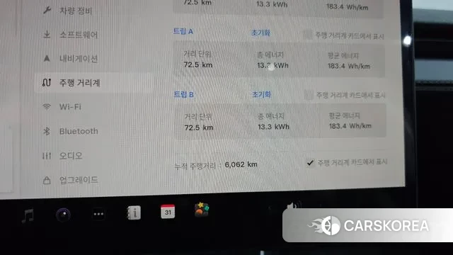 Tesla Model Y id 3533180 из Кореи 18