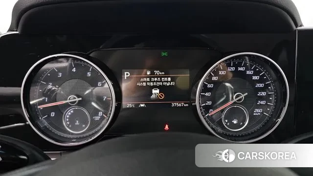 Hyundai The New Grandeur IG id 2901297 из Кореи 18