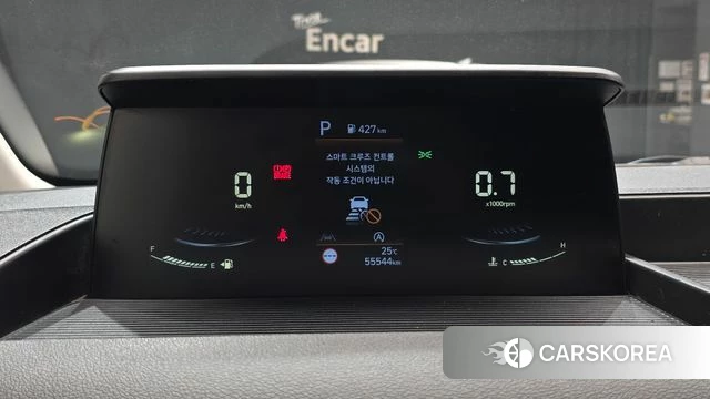 Hyundai Staria id 4848509 из Кореи 29