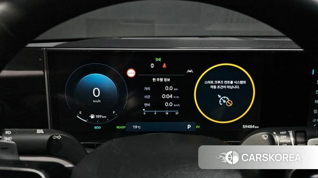 Hyundai Grandeur Hybrid (GN7) id 4249210 из Кореи 31