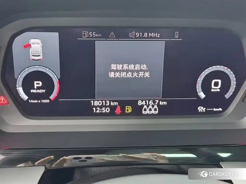 Audi A3 id 4655220 из Китая 8
