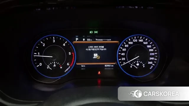 Hyundai Palisade id 3787833 из Кореи 18