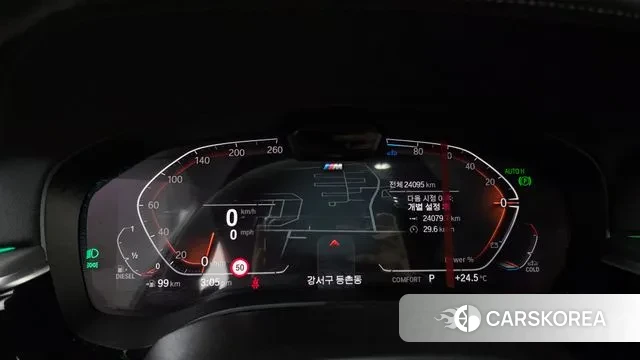 BMW 6 Series GT (G32) id 2931015 из Кореи 18