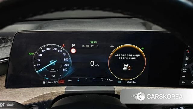 Kia K8 Hybrid id 3940801 из Кореи 18