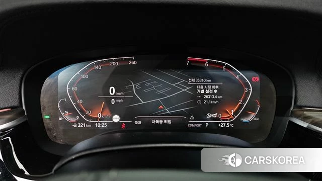 BMW 5 Series (G30) id 4573855 из Кореи 28