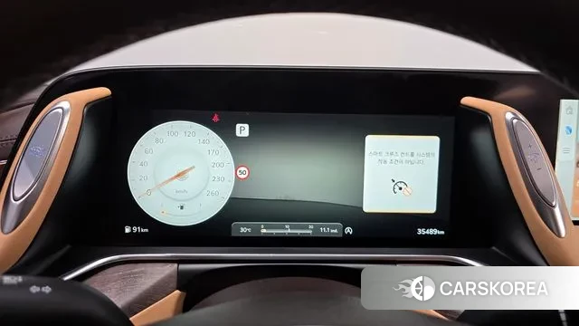 Genesis G90 (RS4) id 2974917 из Кореи 18