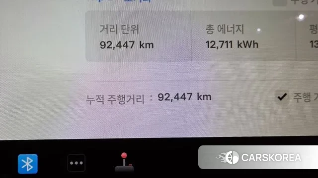 Tesla Model 3 id 3323623 из Кореи 18