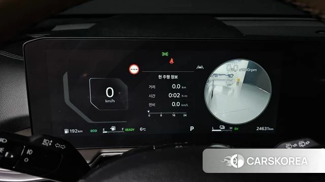 Kia The New Sorento 4th Generation id 3811212 из Кореи 18