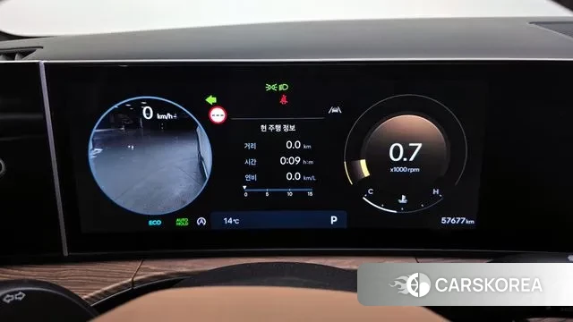 Hyundai Santa Fe (MX5) id 3365628 из Кореи 18