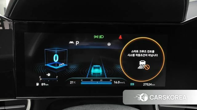 Hyundai Avante (CN7) id 4202750 из Кореи 31