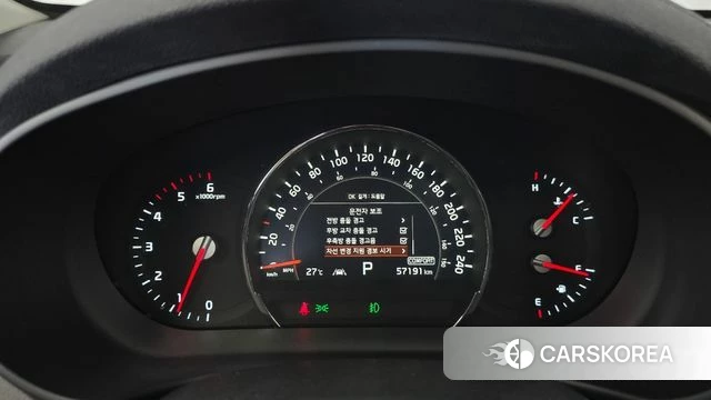 Kia The New Sorento id 4689204 из Кореи 18