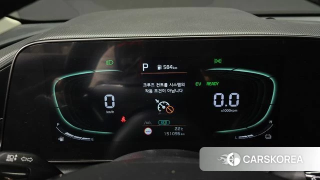 Kia Di Ol Nu Niro id 4415503 из Кореи 18