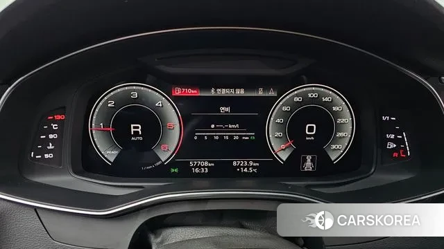 Audi A6 (C8) id 3401863 из Кореи 18