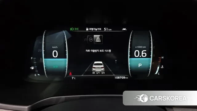 Kia K7 Premier id 3552409 из Кореи 18