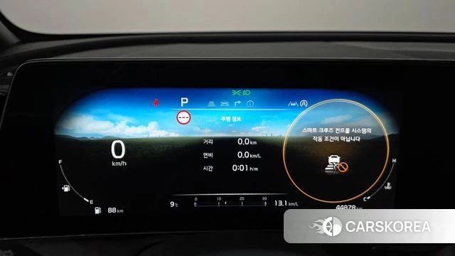 Kia Sportage 5th Generation id 3811546 из Кореи 18